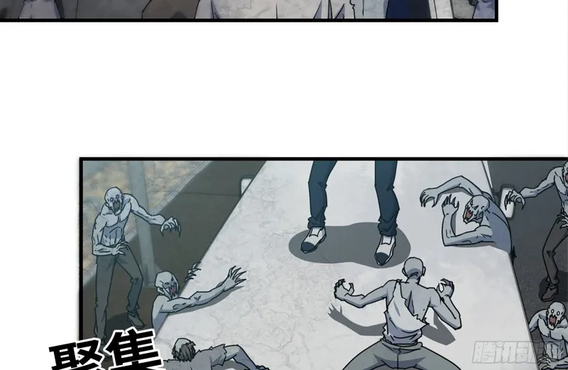 186-解围 第11页