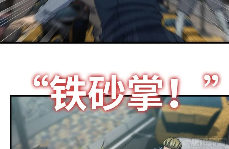 186-解围 第17页