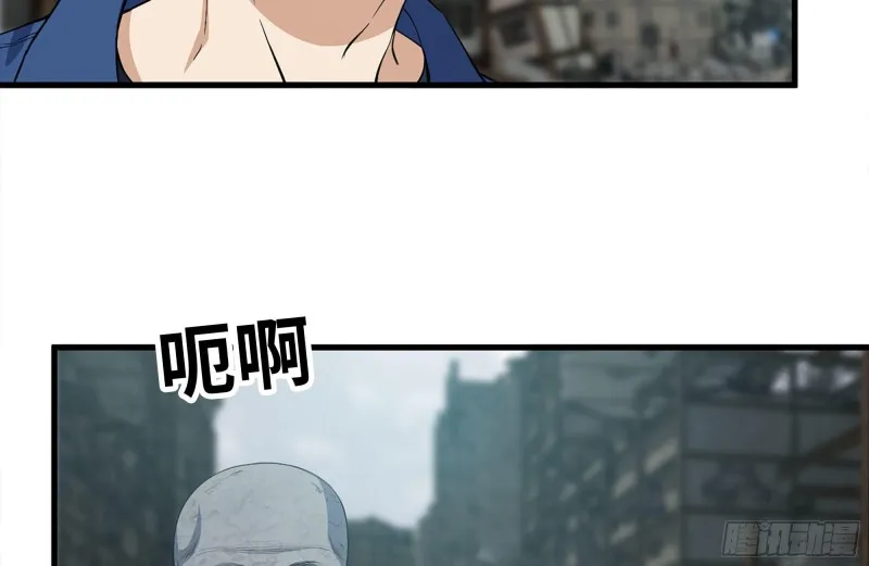 186-解围 第41页