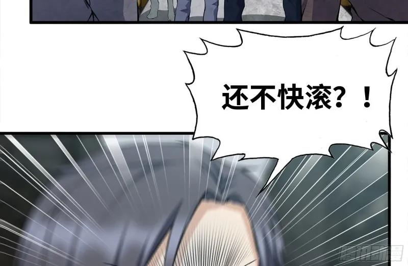 186-解围 第46页