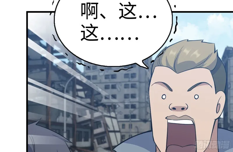 186-解围 第54页