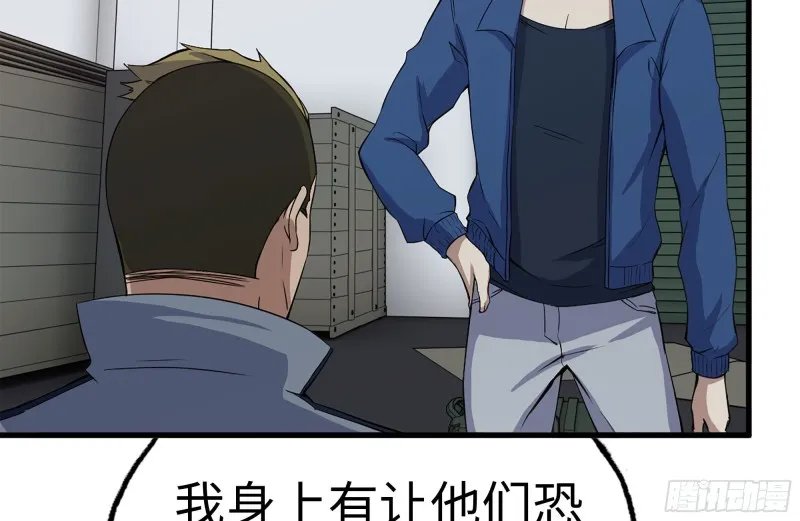 186-解围 第71页