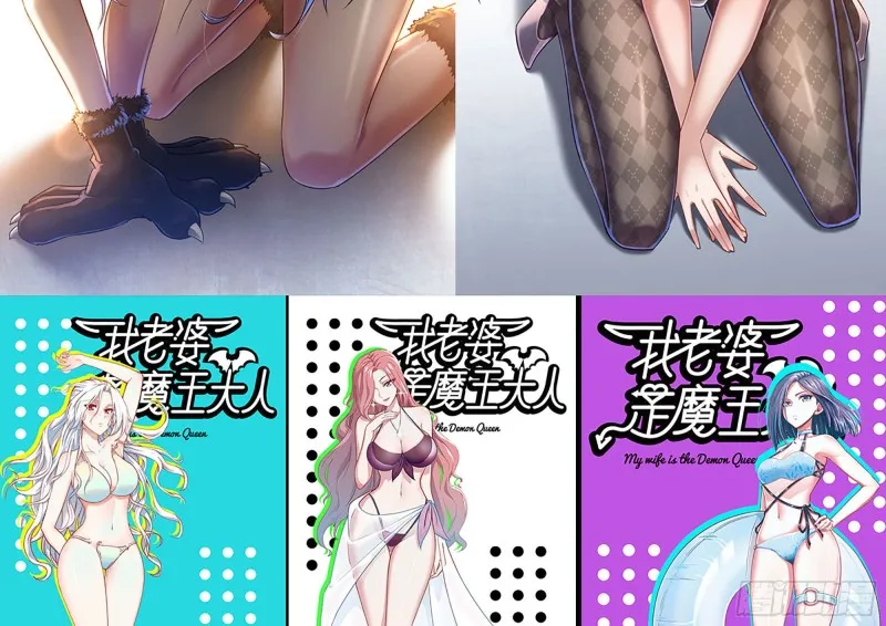 186-解围 第92页