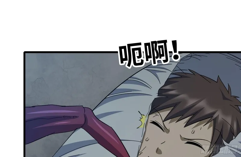 185-蜘蛛女王 第14页