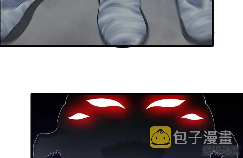 185-蜘蛛女王 第24页