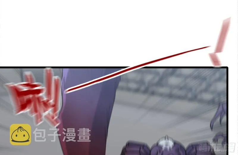 185-蜘蛛女王 第26页