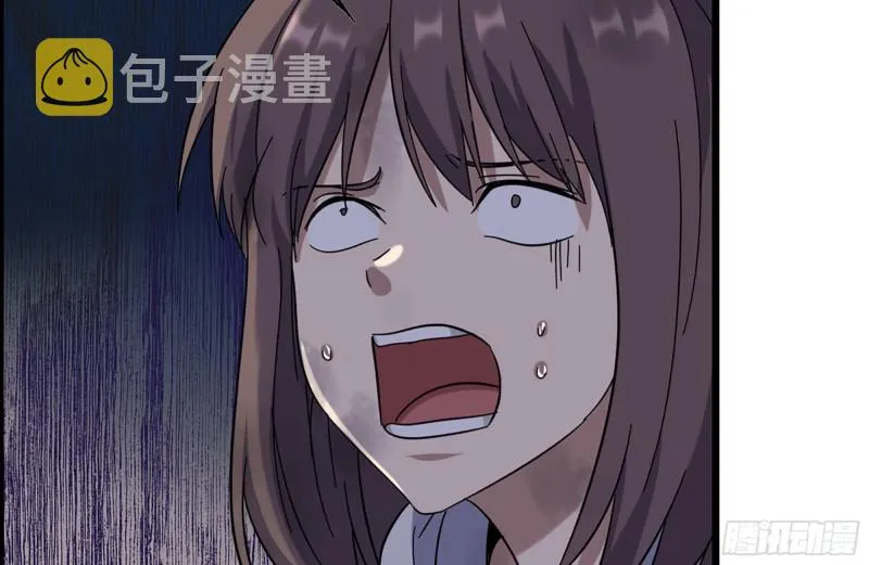 185-蜘蛛女王 第59页