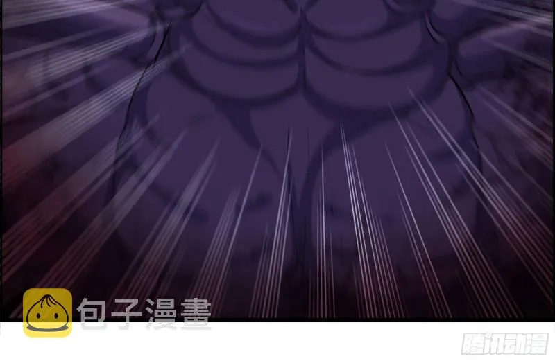 185-蜘蛛女王 第73页
