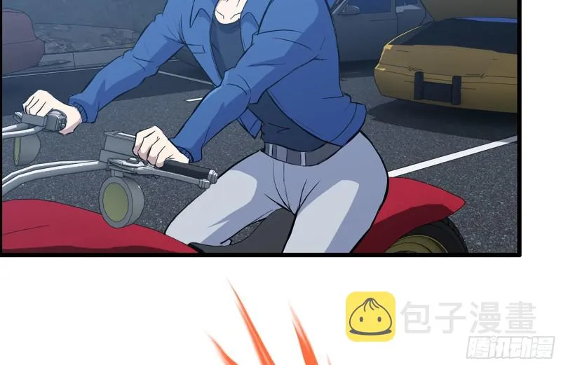 185-蜘蛛女王 第77页