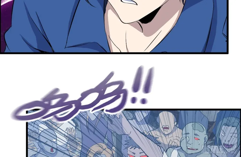185-蜘蛛女王 第81页