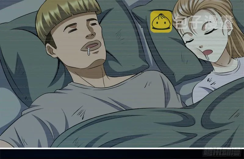 187-人性的考验 第49页