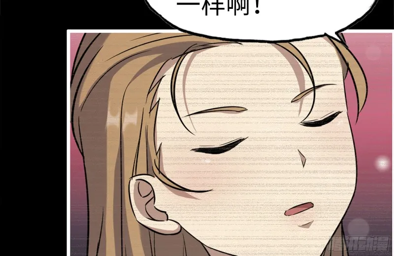 187-人性的考验 第68页