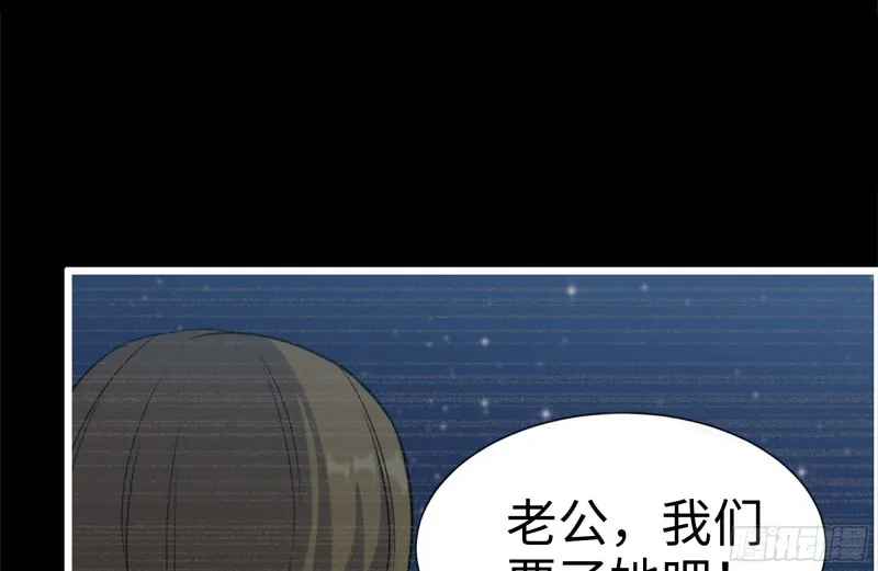 187-人性的考验 第72页