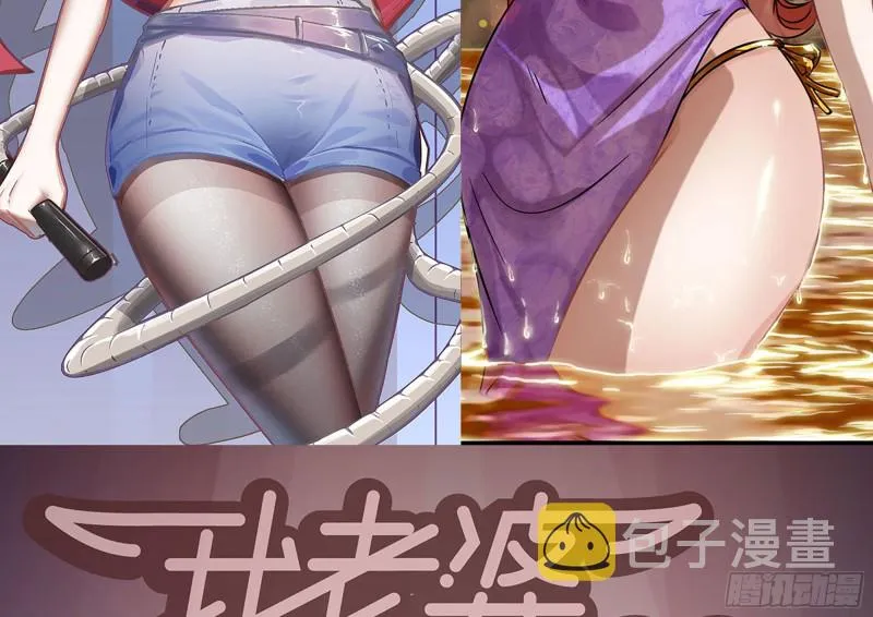 187-人性的考验 第87页
