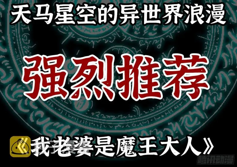 187-人性的考验 第94页