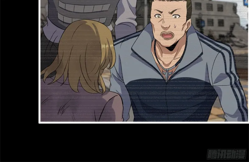 189-相认 第25页