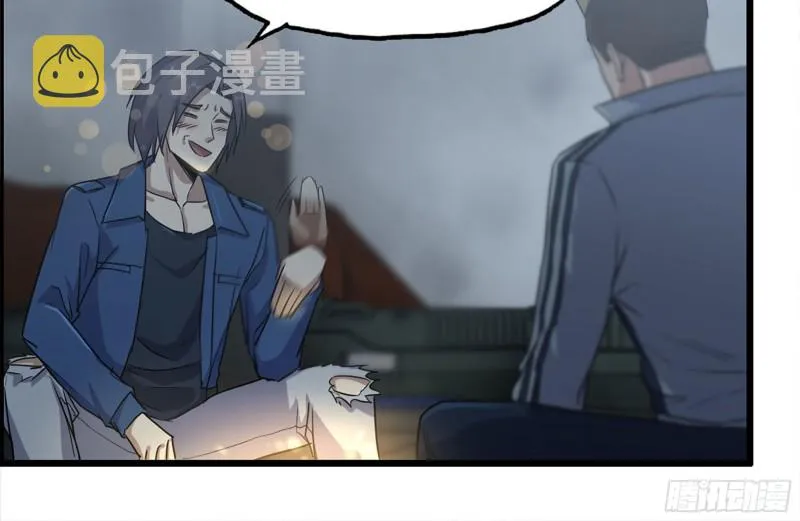 189-相认 第49页