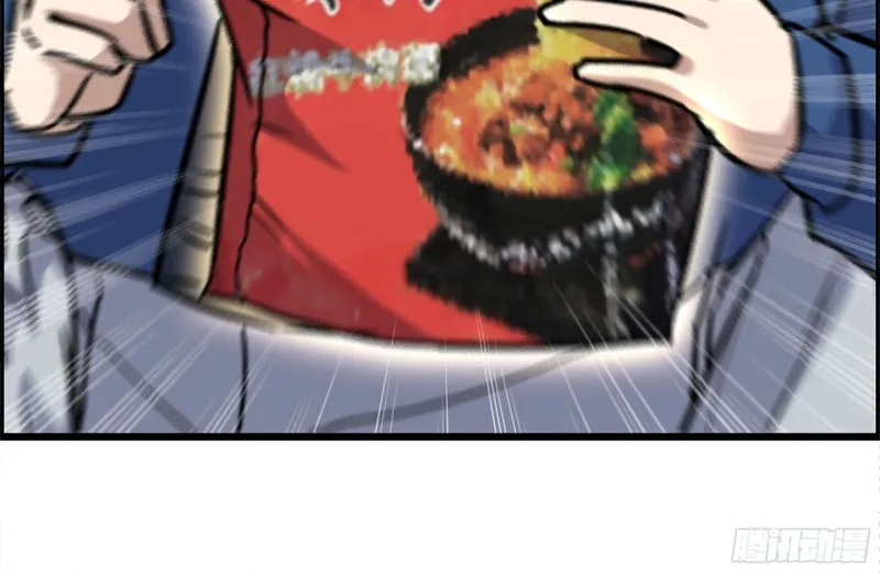189-相认 第61页