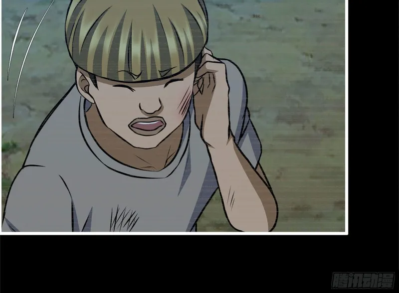 188-重逢 第10页