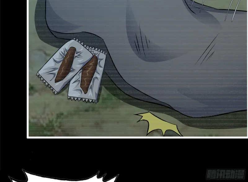 188-重逢 第20页