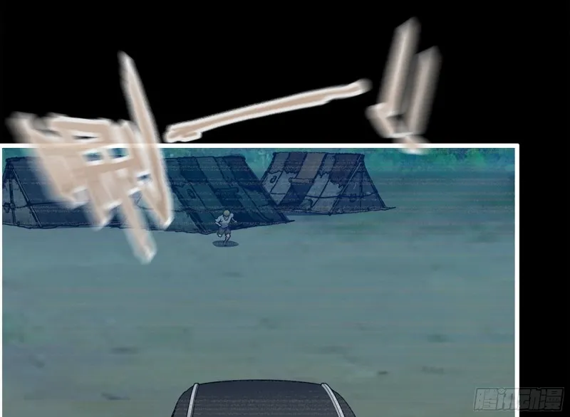 188-重逢 第24页