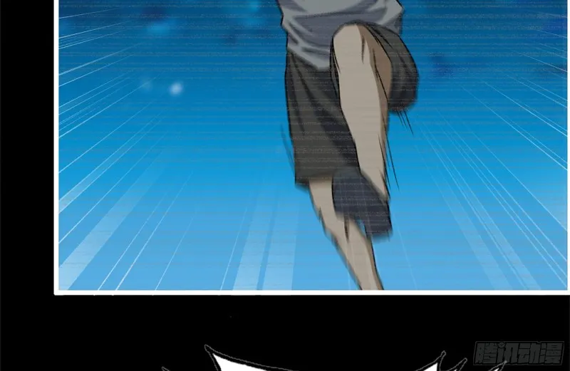 188-重逢 第27页