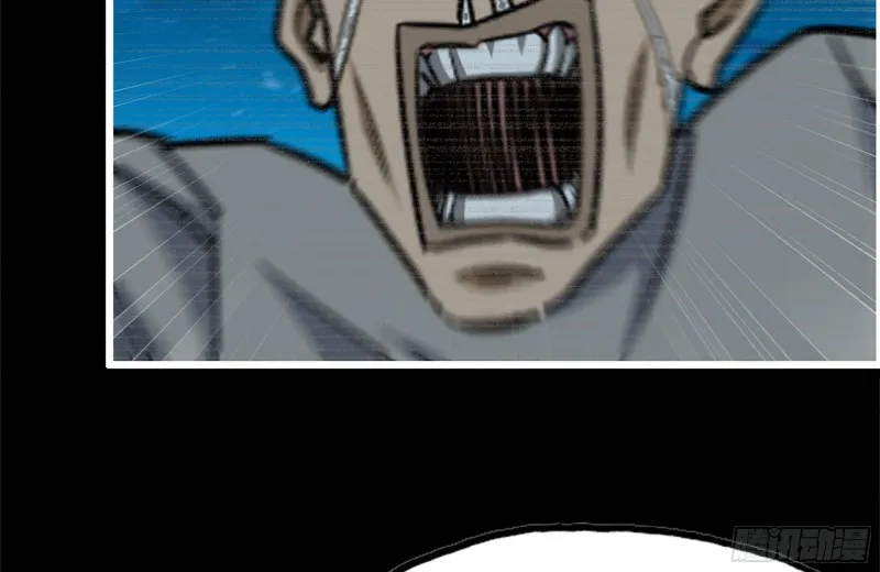 188-重逢 第31页