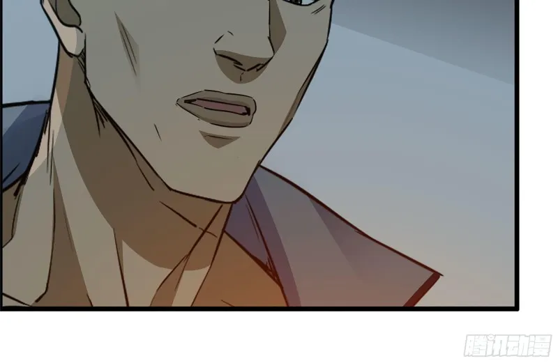 188-重逢 第33页