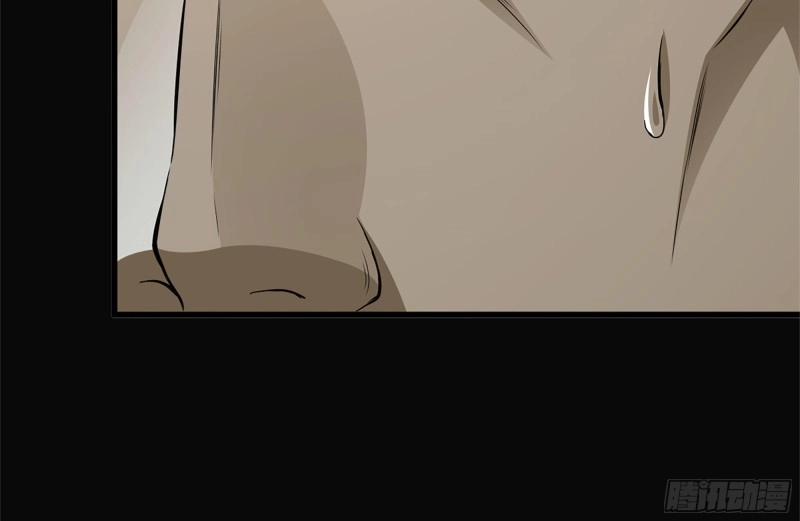 188-重逢 第83页