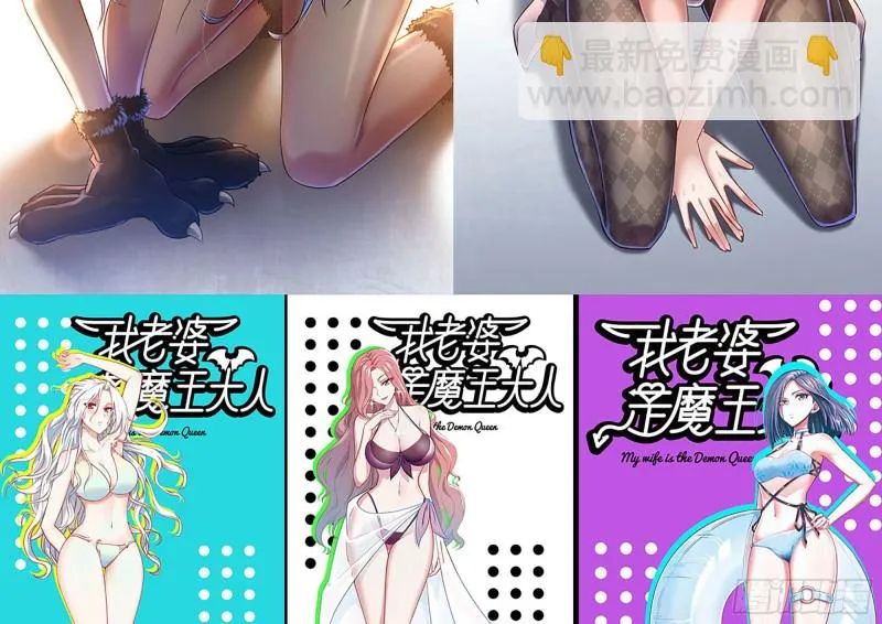 188-重逢 第92页