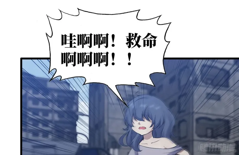191- 埋伏 第2页
