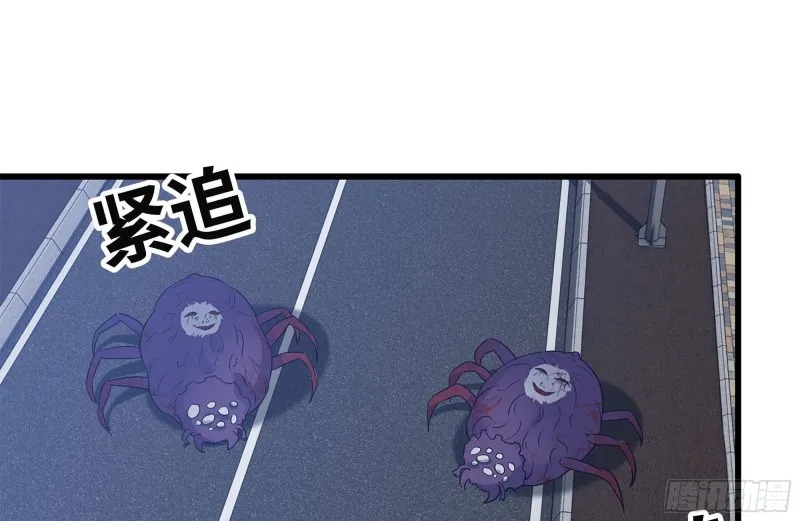 191- 埋伏 第4页