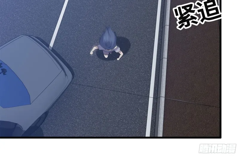 191- 埋伏 第5页