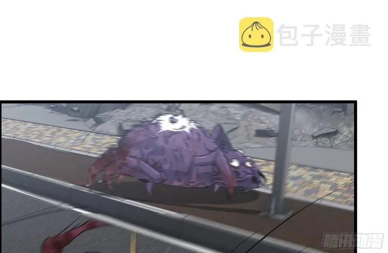 191- 埋伏 第16页