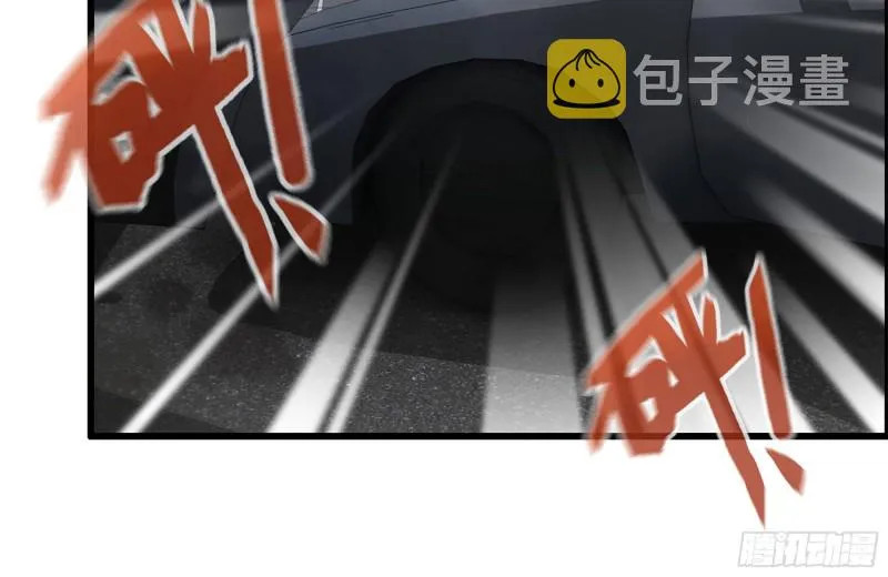 191- 埋伏 第19页