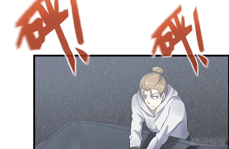 191- 埋伏 第22页