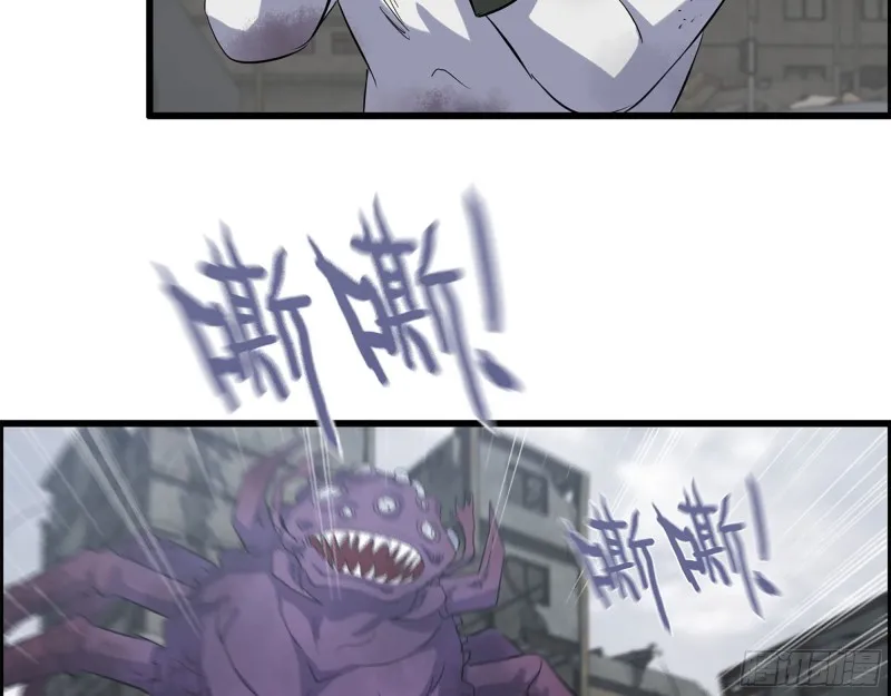 191- 埋伏 第29页