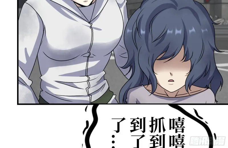 191- 埋伏 第37页