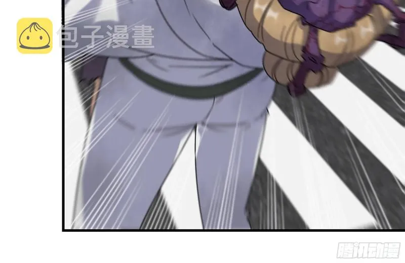 191- 埋伏 第47页