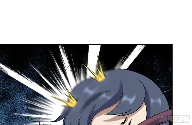 191- 埋伏 第48页