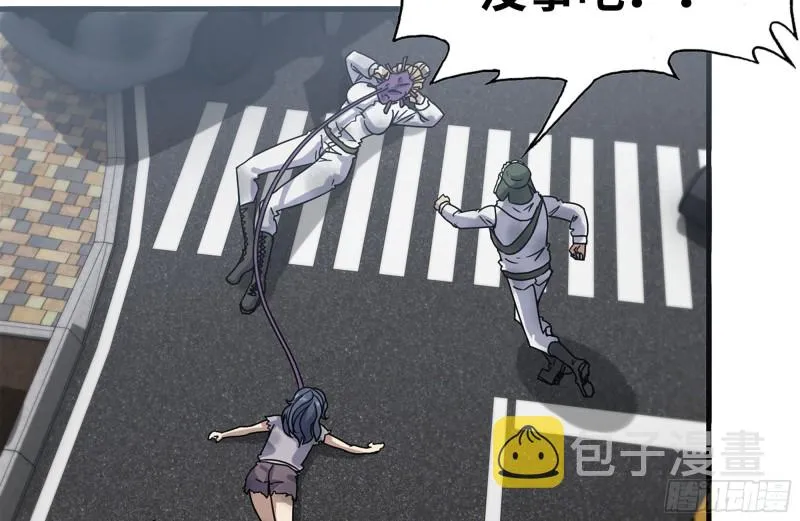 191- 埋伏 第52页