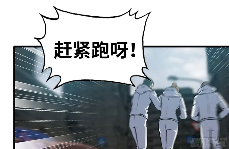 191- 埋伏 第60页