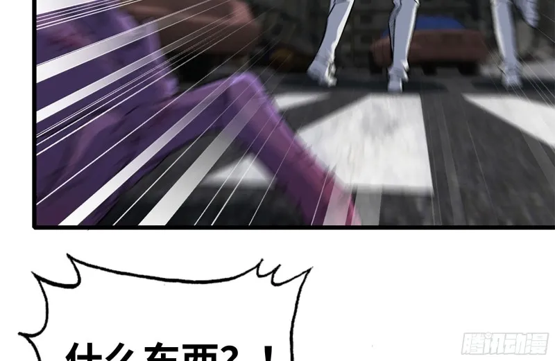 191- 埋伏 第61页