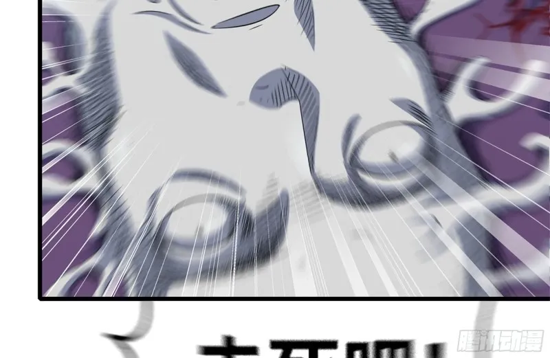 191- 埋伏 第73页
