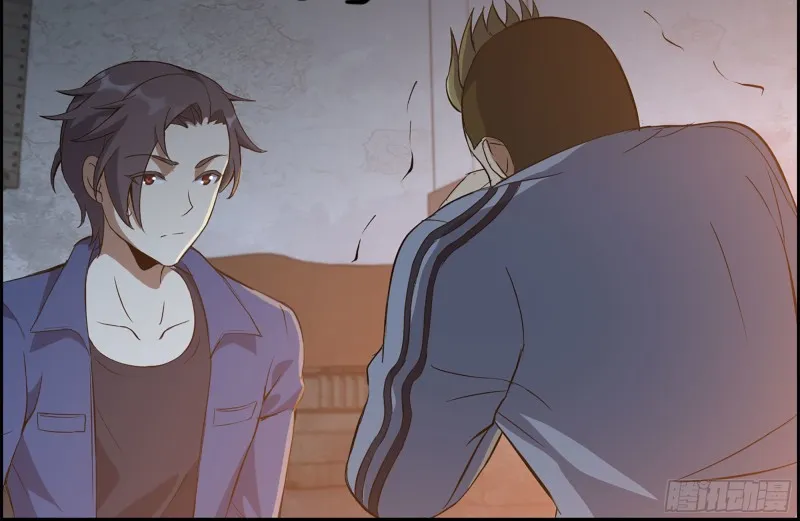 190-救援 第5页