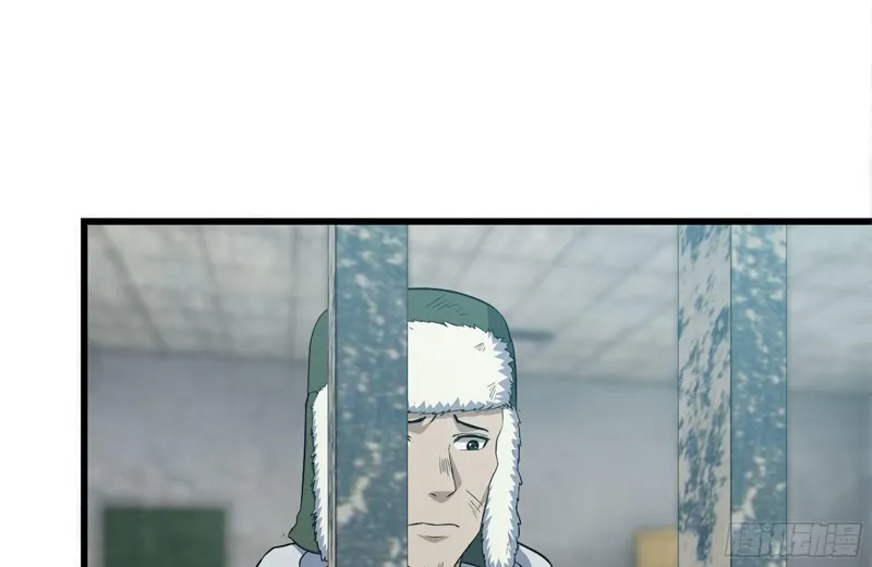 190-救援 第38页
