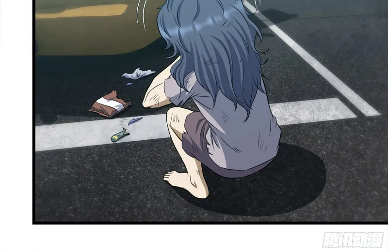 190-救援 第49页