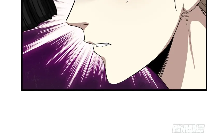 190-救援 第53页