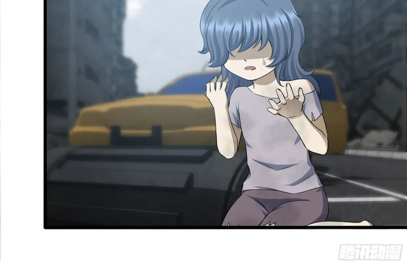 190-救援 第78页
