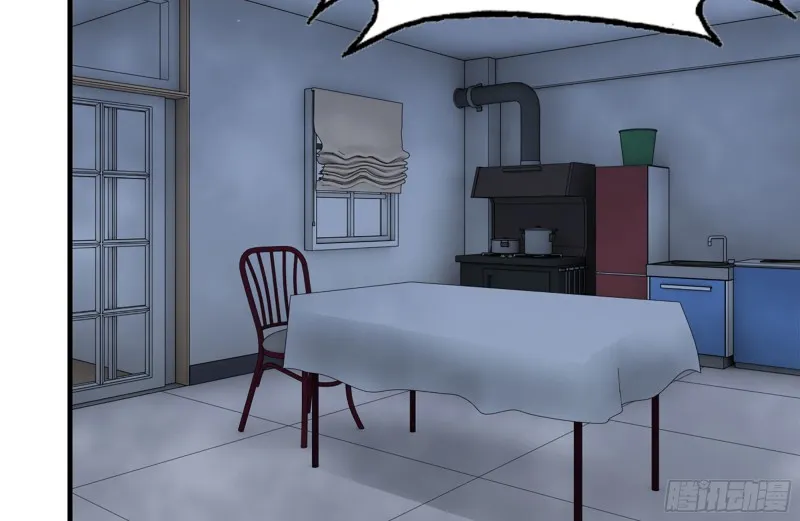 194-关键时刻 第4页